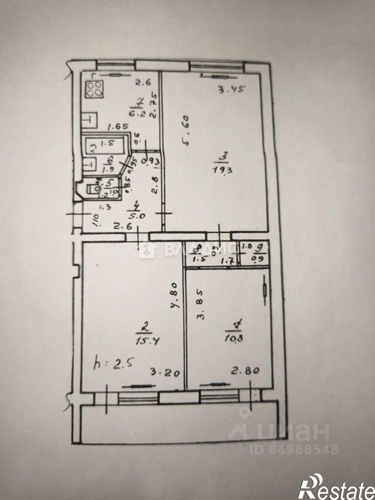 Купить квартиру за 4 890 000 рублей на Новороссийское шоссе, 9