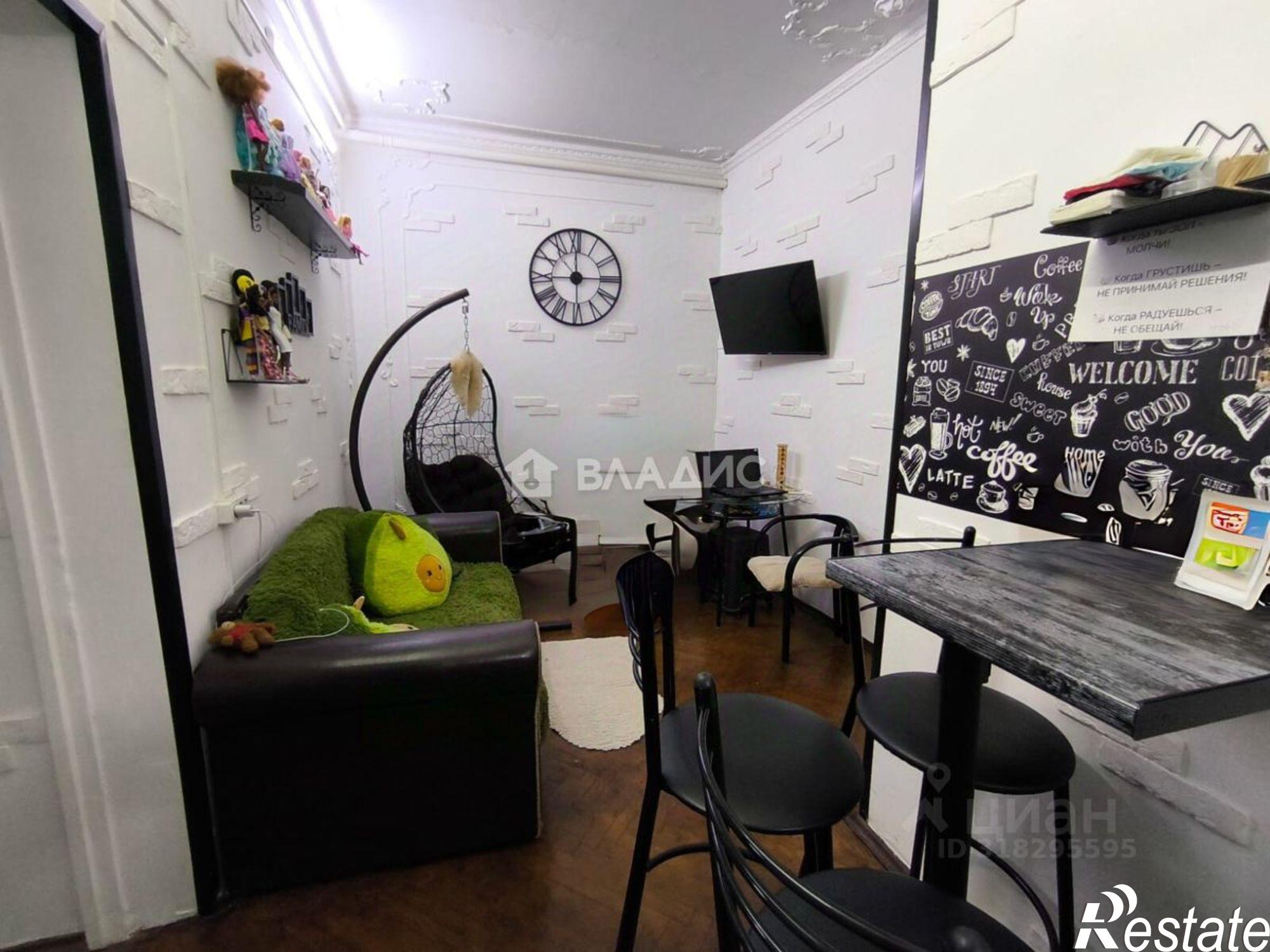 Купить квартиру за 4 400 000 рублей на ул Первомайская, 1А