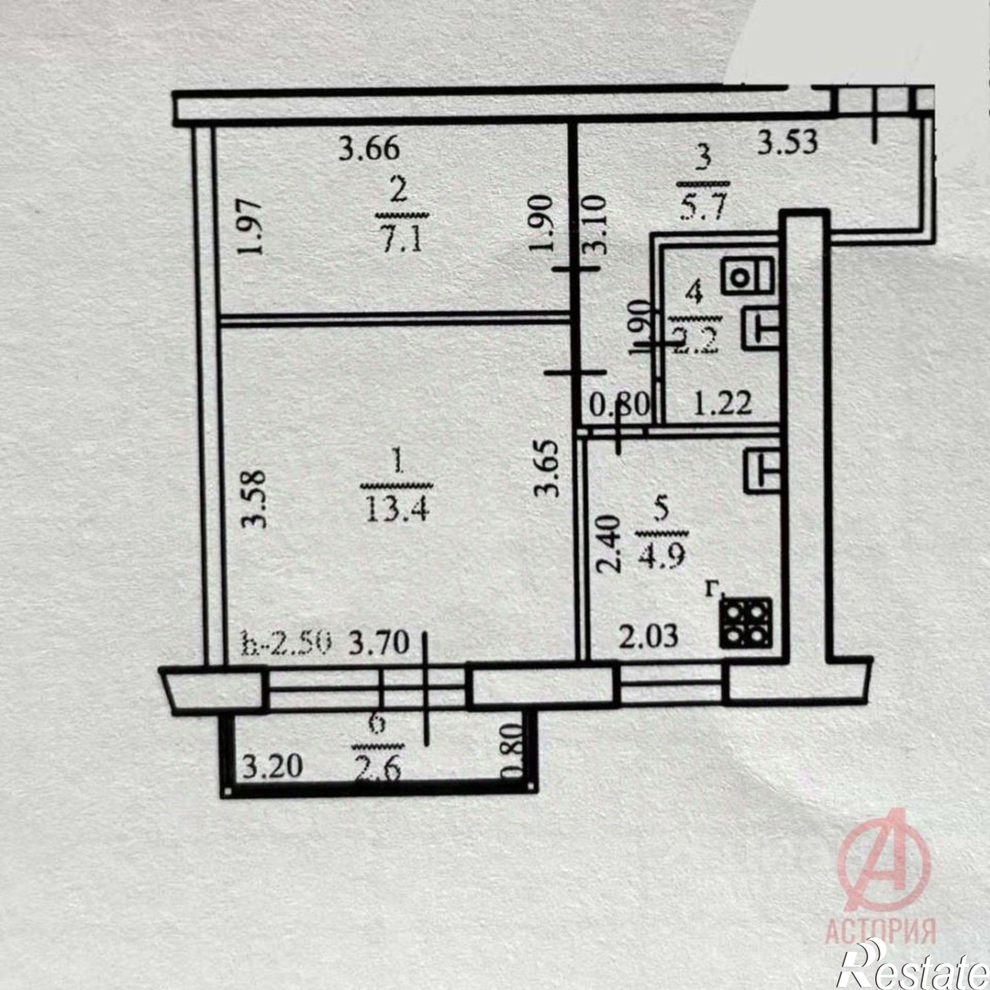 Купить квартиру за 5 500 000 рублей на ул Карла Маркса, 42