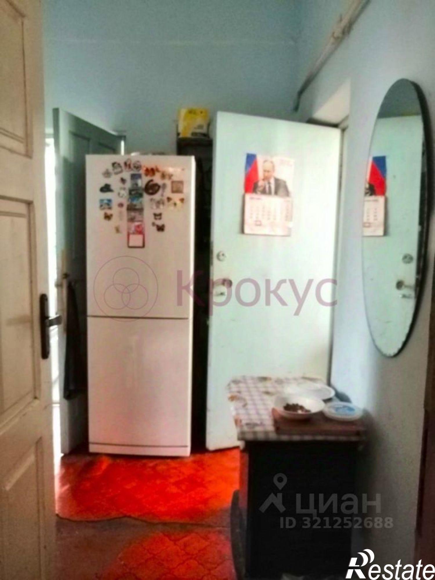 Купить квартиру за 2 800 000 рублей на улица Цемзавод Пролетарий, 206