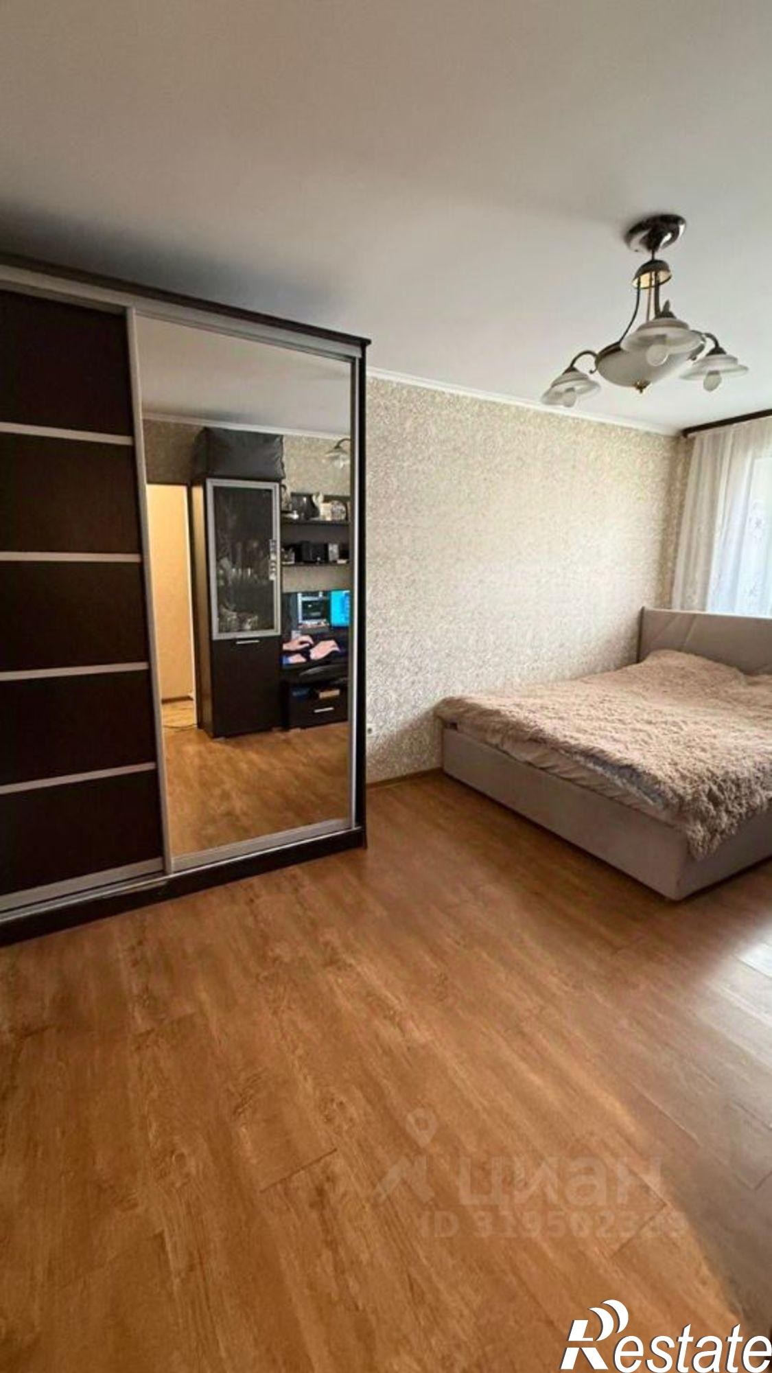 Купить квартиру за 7 150 000 рублей на проспект Ленина, 34