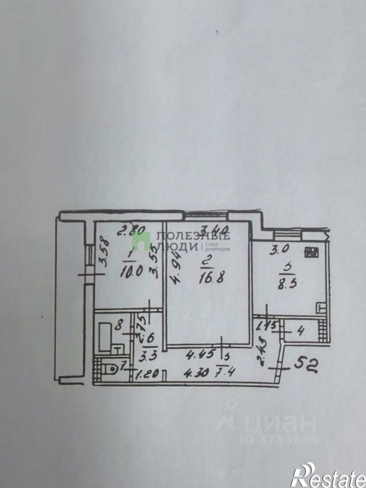 2-комн квартира улица Героев Десантников, 97,  д. 97