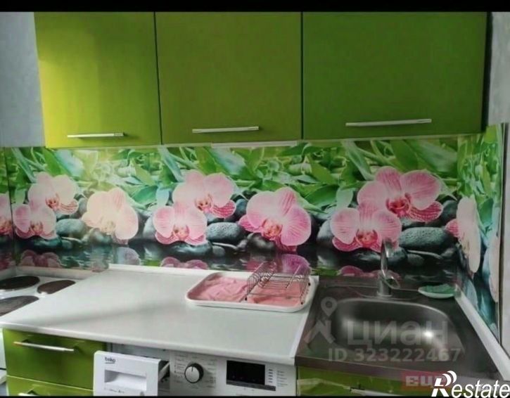 1-комн квартира Мысхакское шоссе, 52,  д. 52