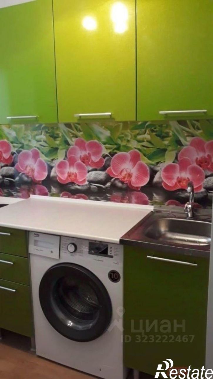 1-комн квартира Мысхакское шоссе, 52,  д. 52