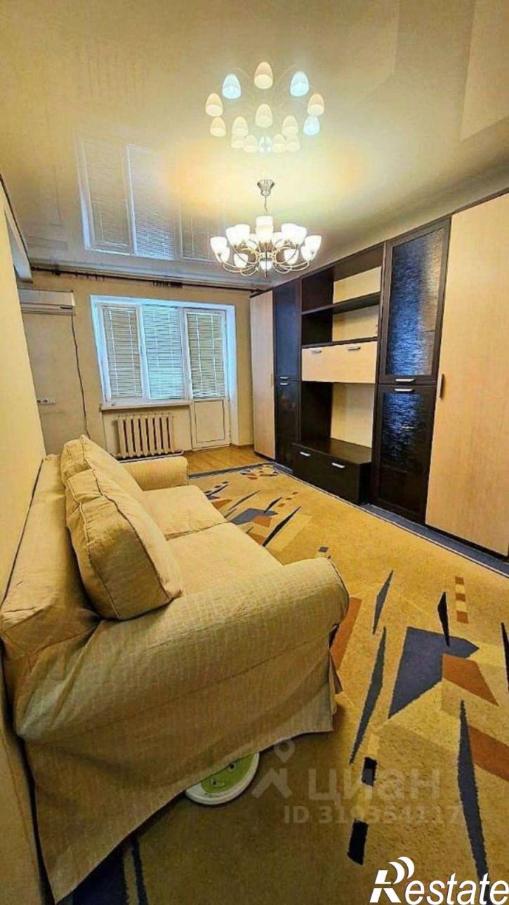 3-комн квартира Днестровская улица, 2,  д. 2