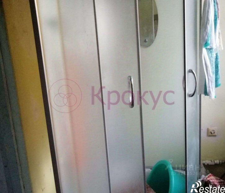 1-комн квартира улица Цемзавод Пролетарий, 206,  д. 206