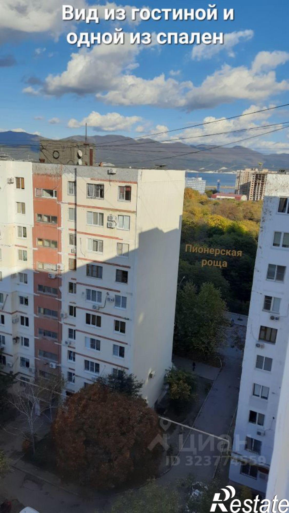 Сдать квартиру за 29 000 рублей на Пионерская улица, 17