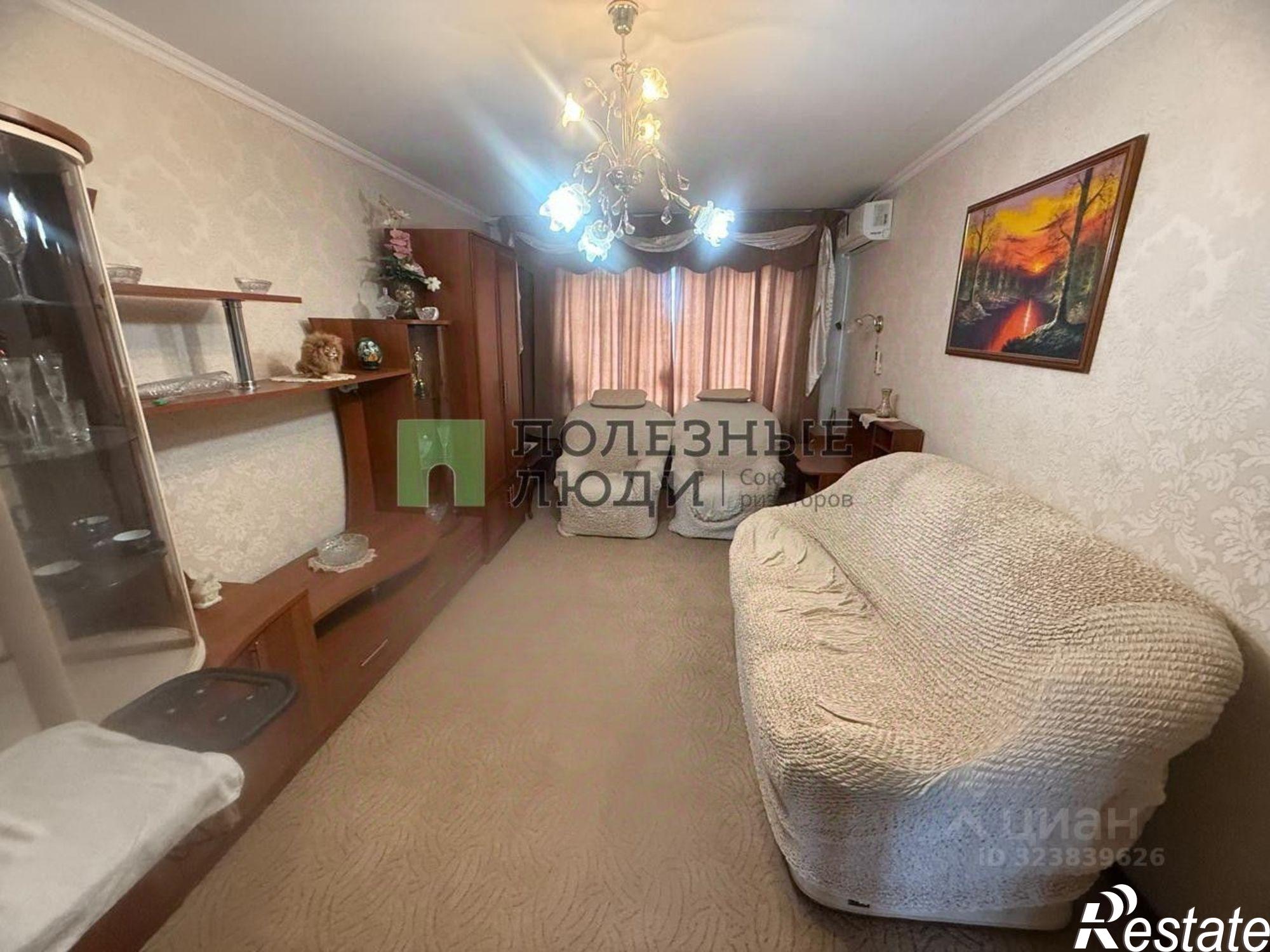 Купить квартиру за 3 900 000 рублей на улица Героев Десантников, 61А