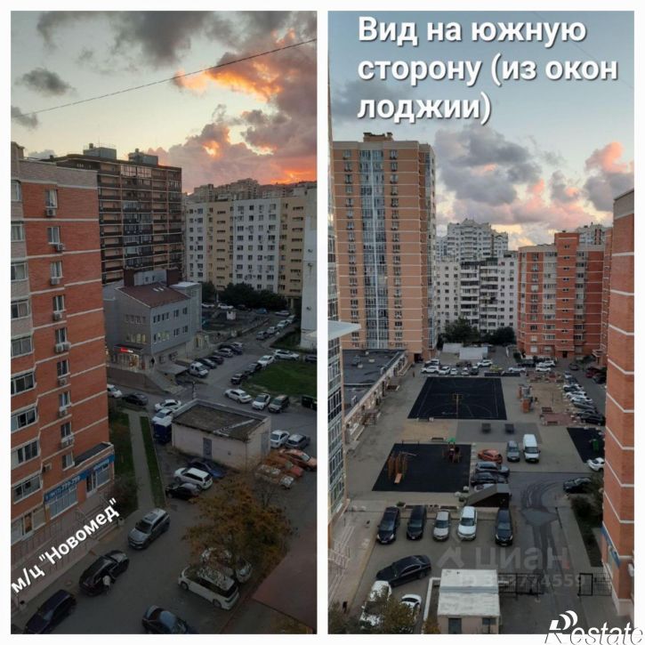 3-комн квартира Пионерская улица, 17,  д. 17