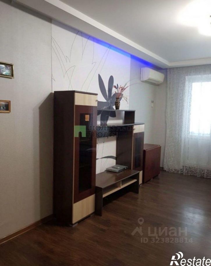 3-комн квартира ул Видова, 173,  д. 173