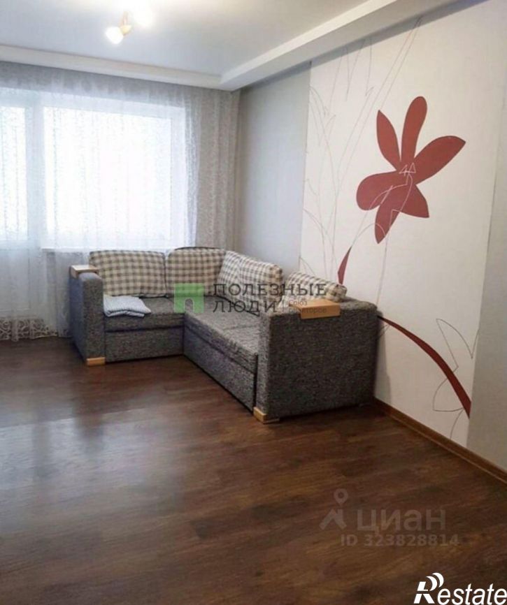 3-комн квартира ул Видова, 173,  д. 173