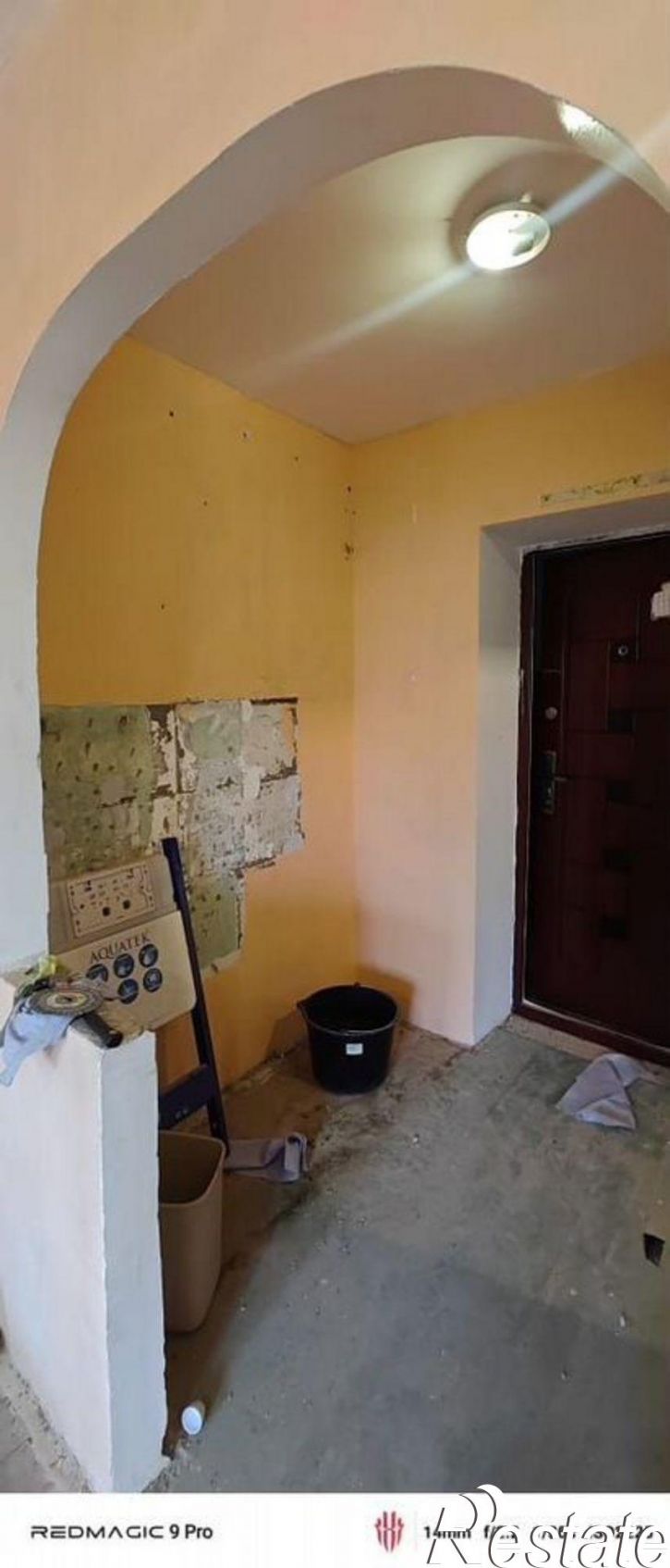 1-комн квартира улица Аршинцева, 25,  д. 25