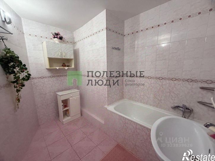 3-комн квартира улица Героев Десантников, 61А,  д. 61А