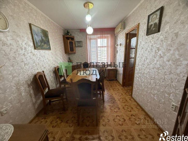 3-комн квартира улица Героев Десантников, 61А,  д. 61А