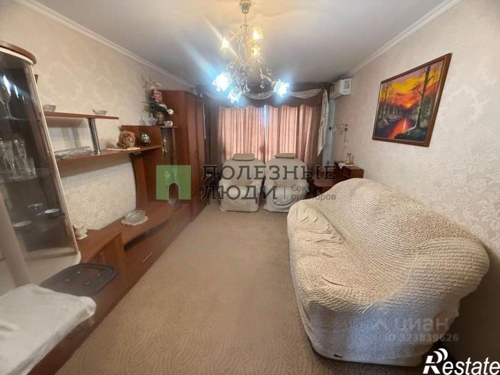 3-комн квартира улица Героев Десантников, 61А,  д. 61А