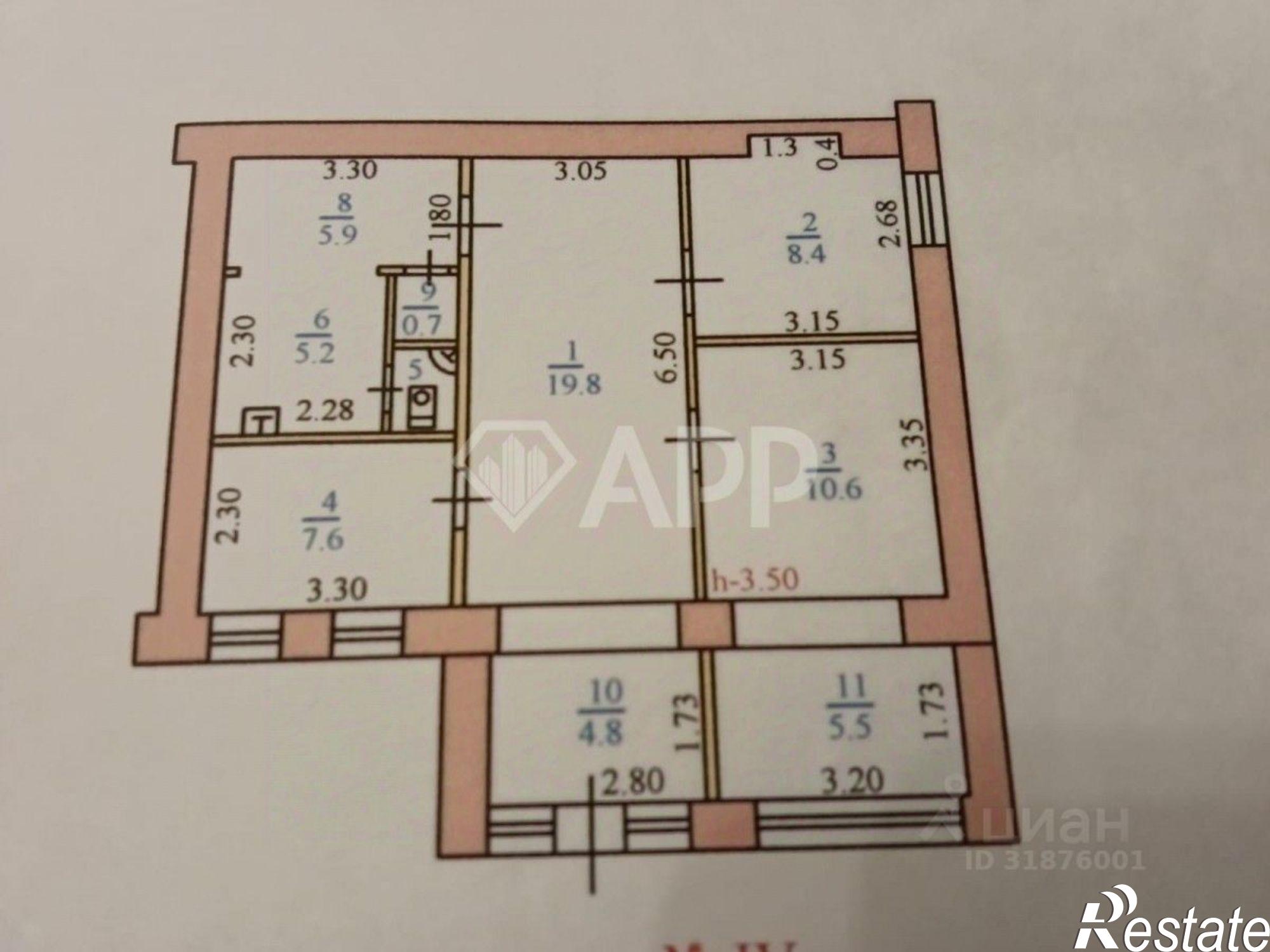 Сдать офис, помещение под офис за 77 000 рублей на улица Мира, 14