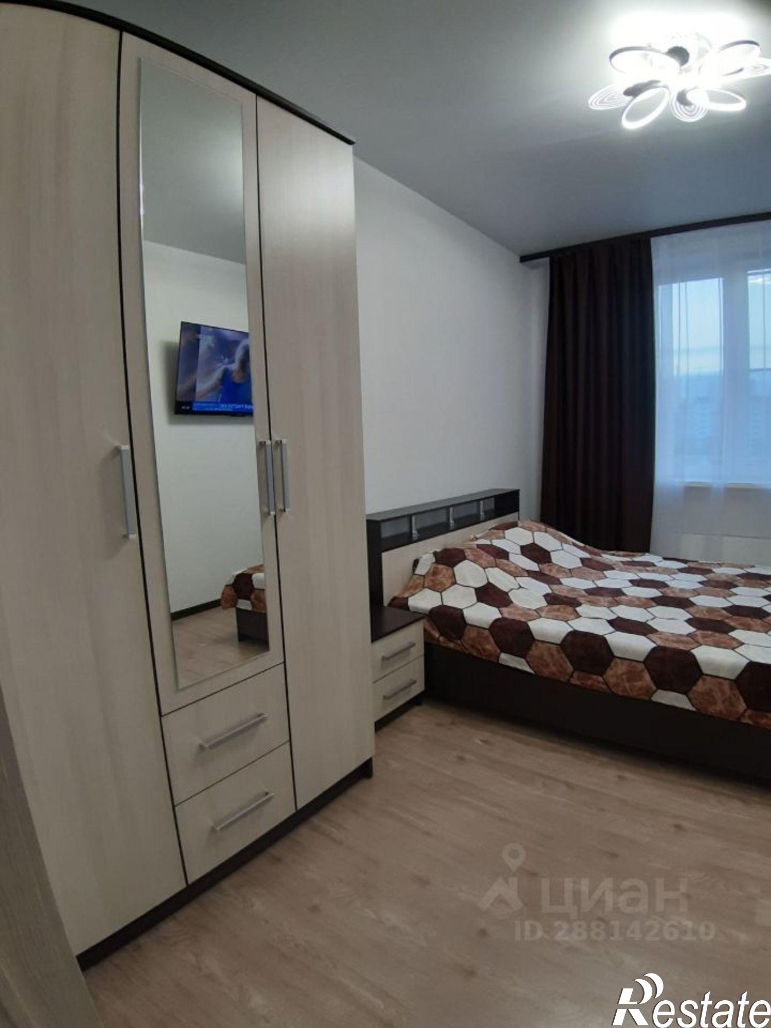 Сдать квартиру за 45 000 рублей на ул Куникова, 5