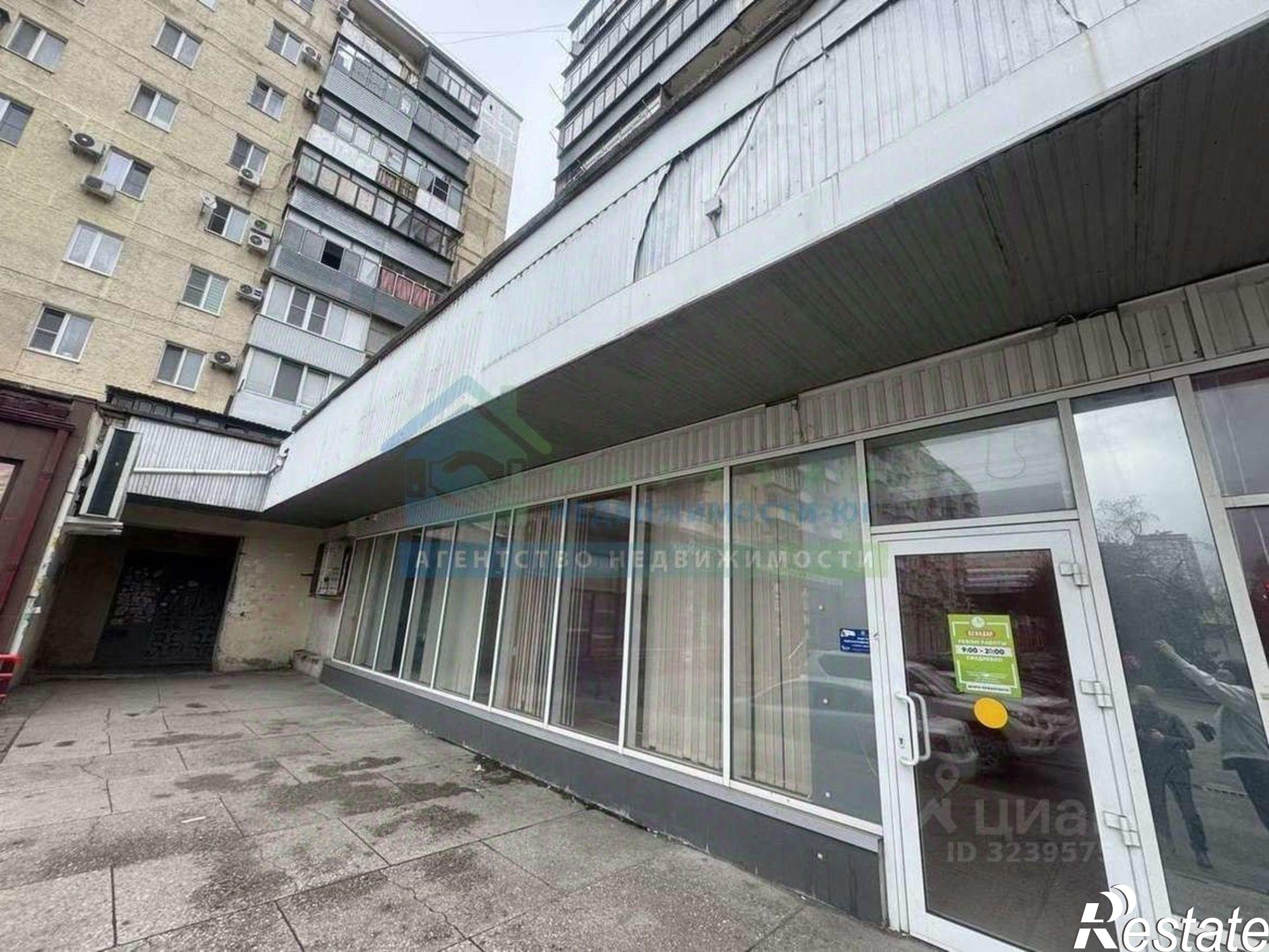 Купить офис, помещение под офис за 25 000 000 рублей на Анапское шоссе, 27