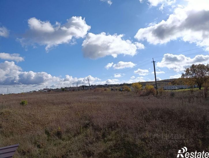 Земельный участок