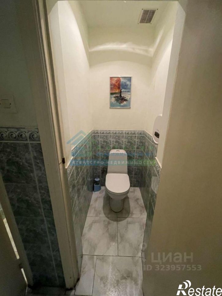 Офис Анапское шоссе, 27,  д. 27