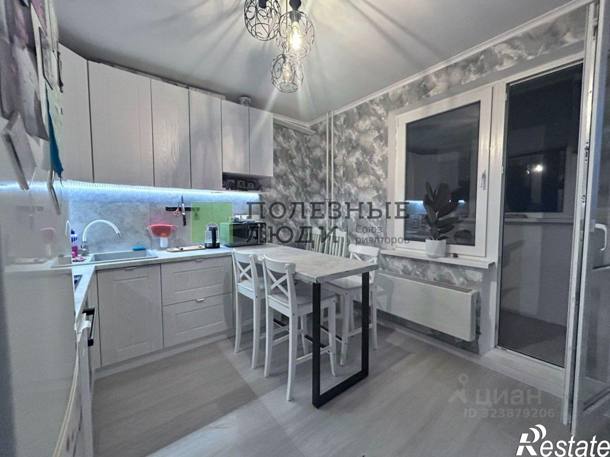 Купить квартиру за 7 050 000 рублей на ул Григорьева, 10