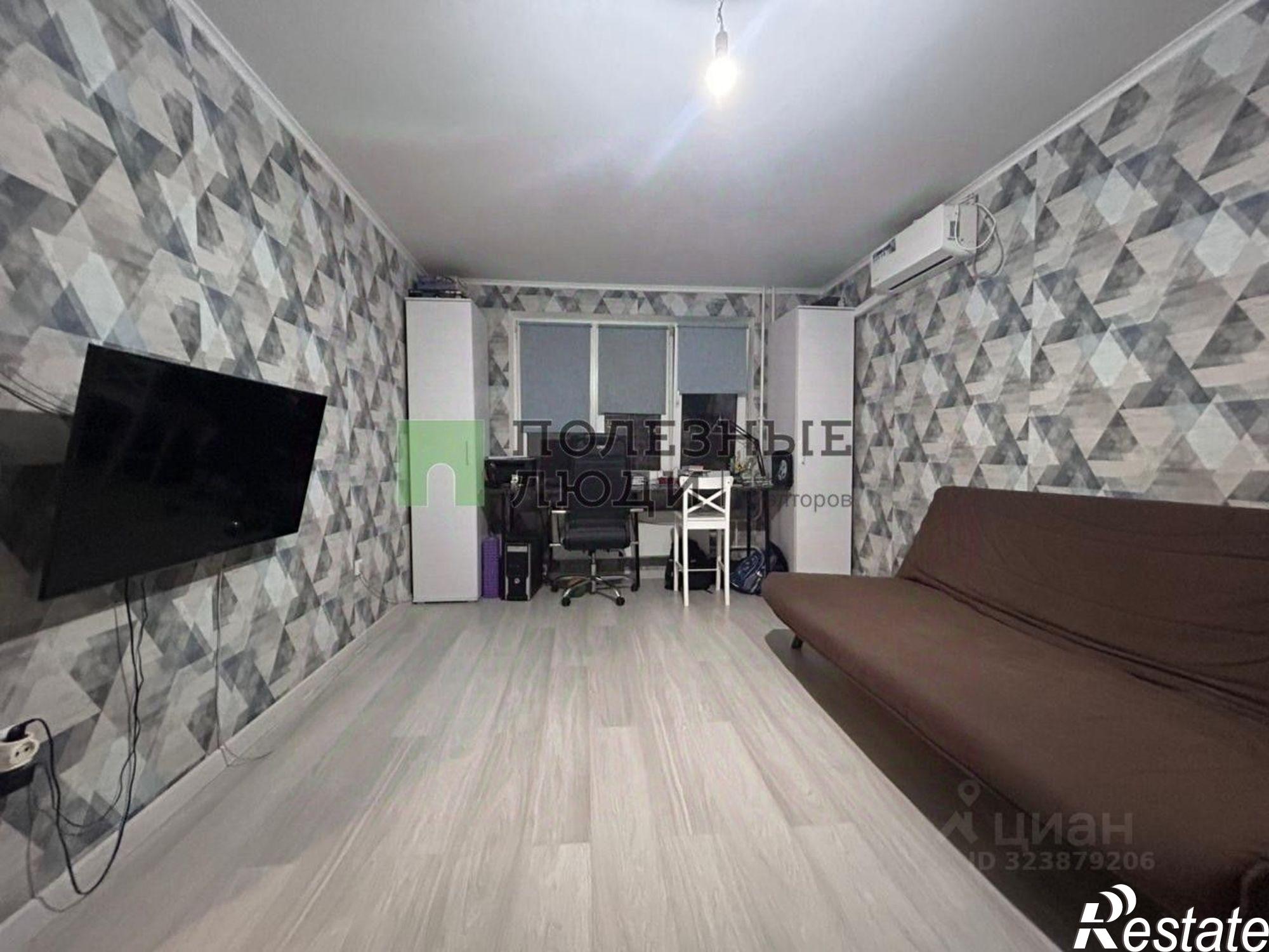 Купить квартиру за 7 050 000 рублей на ул Григорьева, 10