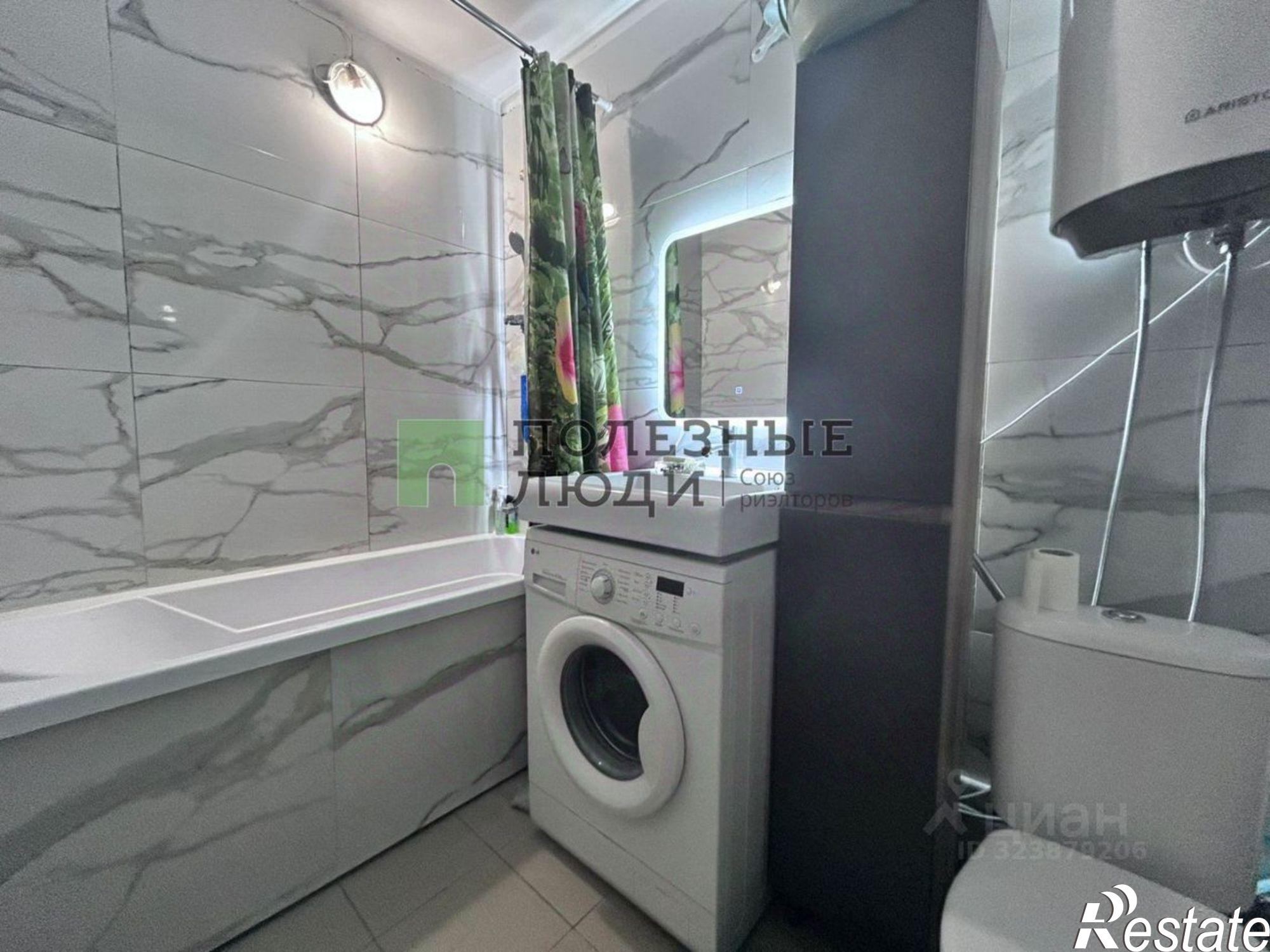 Купить квартиру за 7 050 000 рублей на ул Григорьева, 10