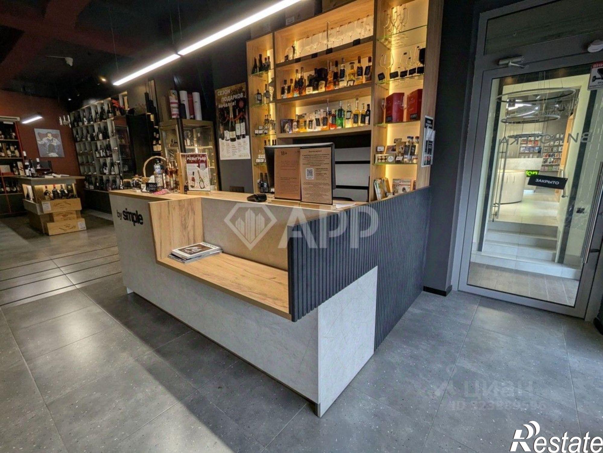 Сдать торговое помещение за 120 001 рублей на ул Советов, 34