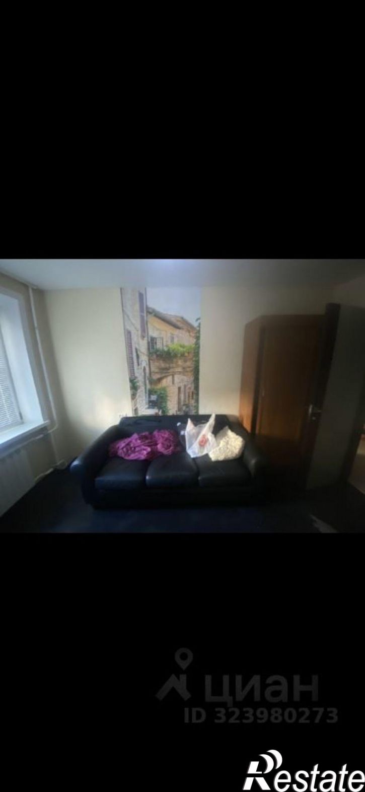 Комната улица Героев Десантников, 83,  д. 83