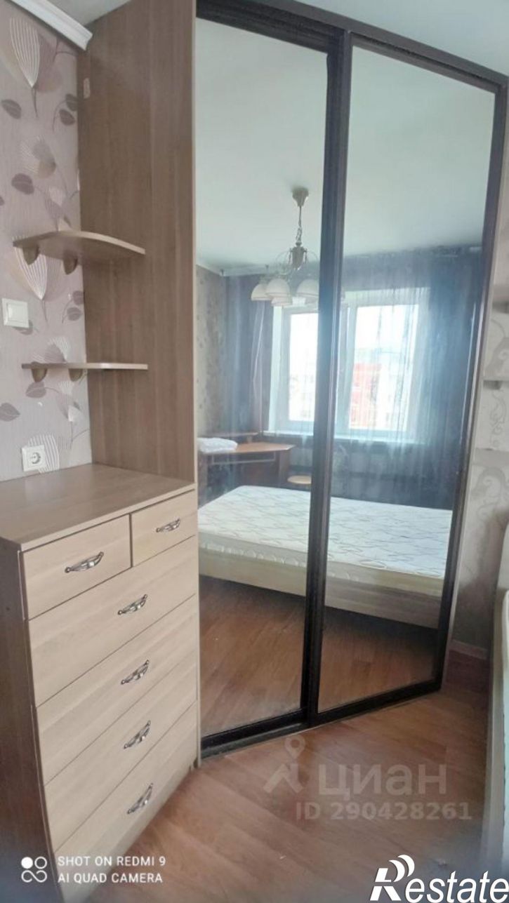 3-комн квартира ул Хворостянского, 7,  д. 7