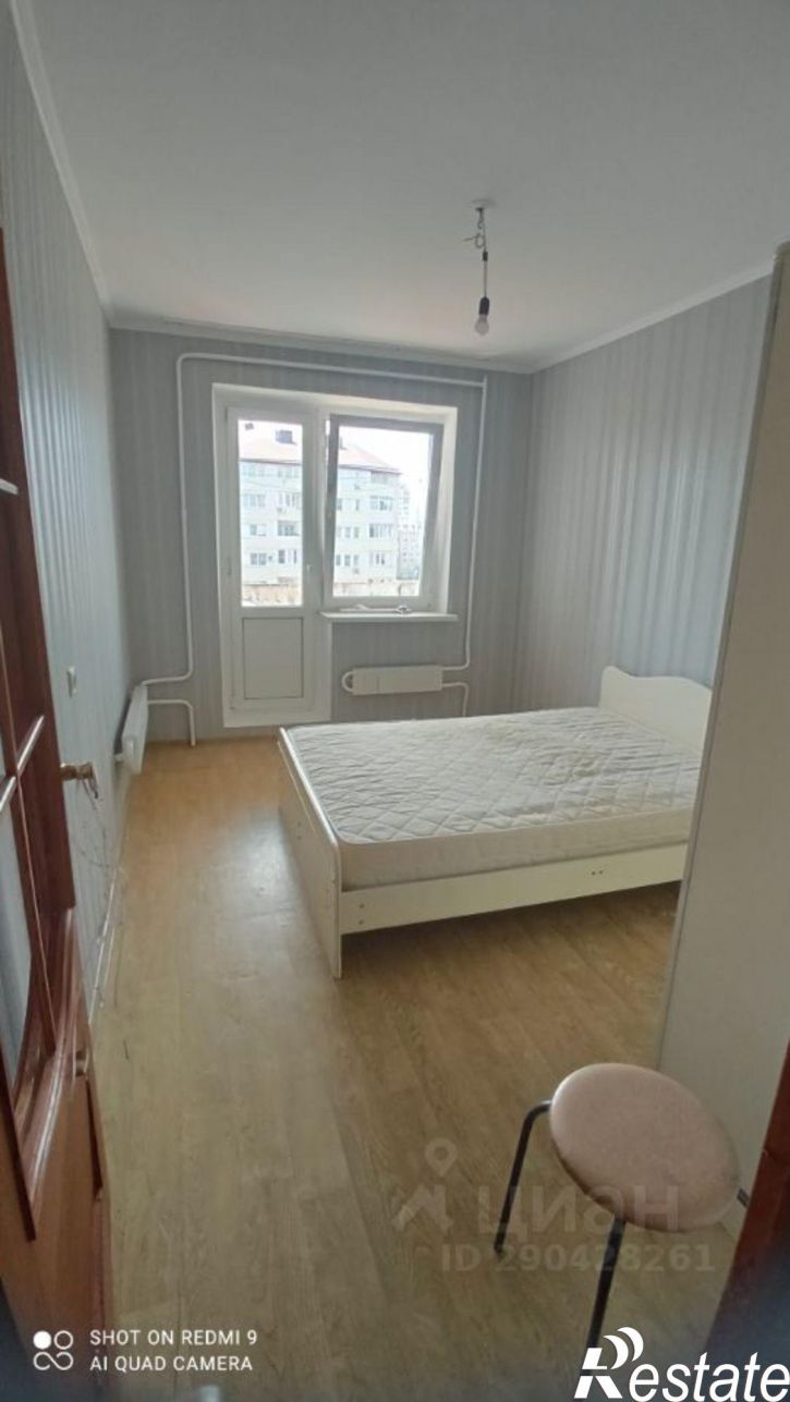 3-комн квартира ул Хворостянского, 7,  д. 7