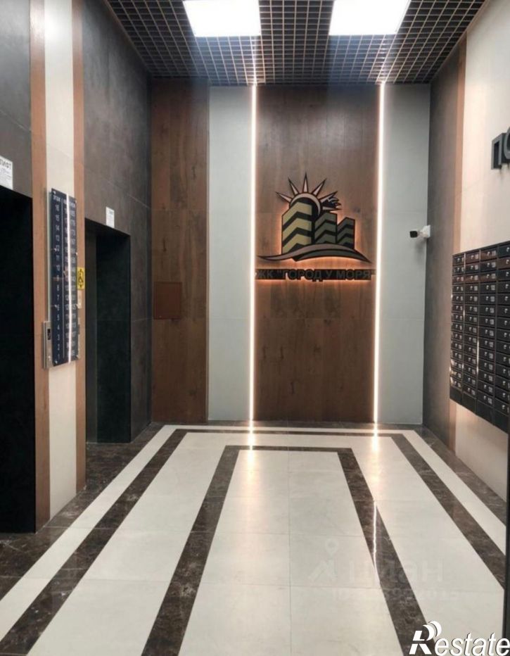 1-комн квартира