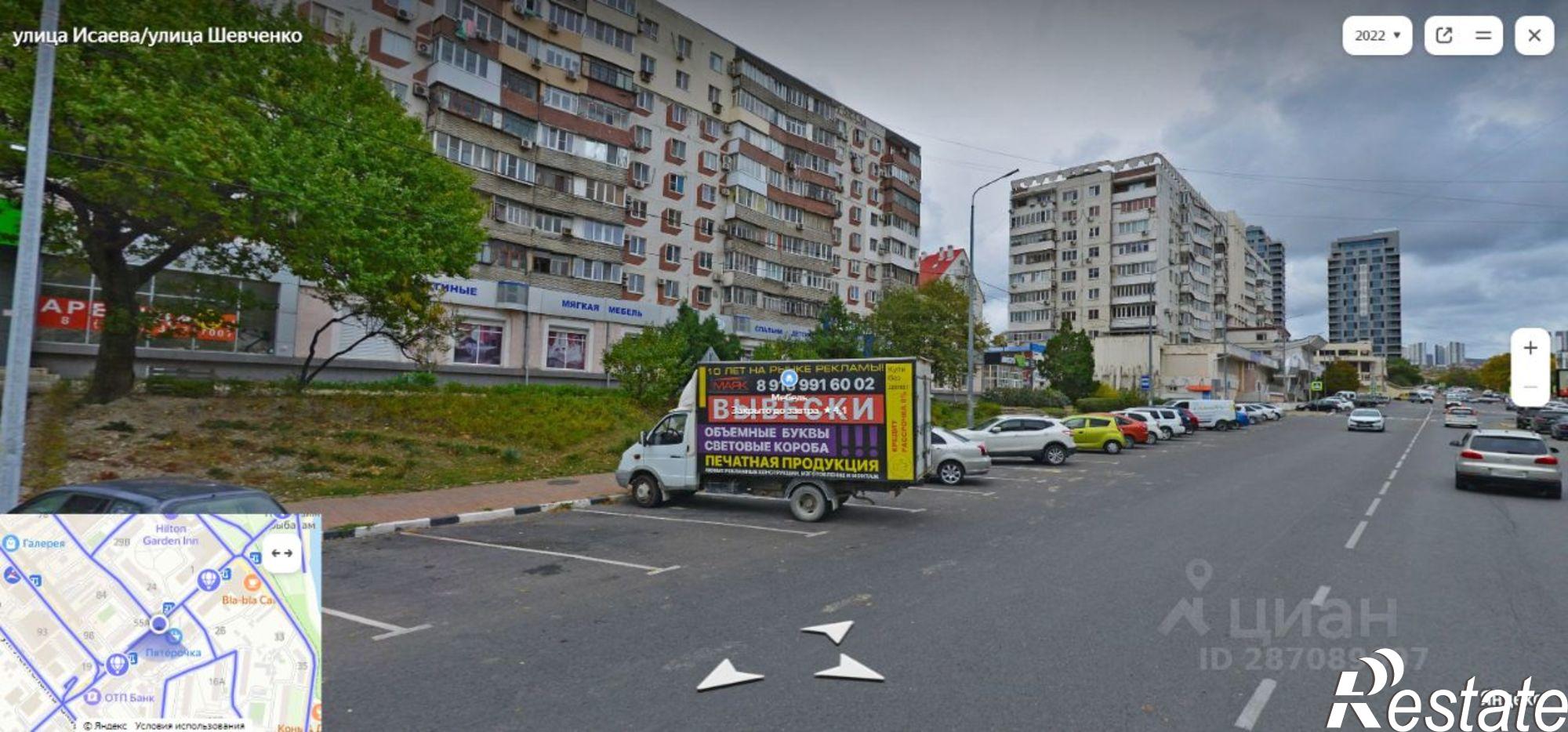 Сдать торговое помещение за 200 000 рублей на ул Исаева, 4