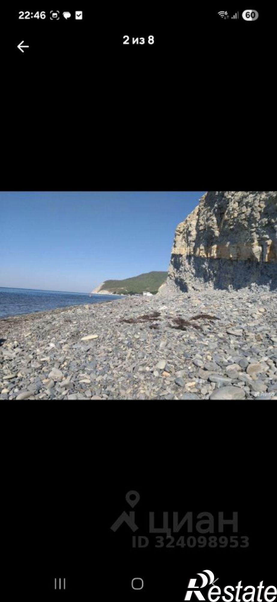 Купить землю, земельный участок за 12 500 000 рублей на ул Мира, 42Б