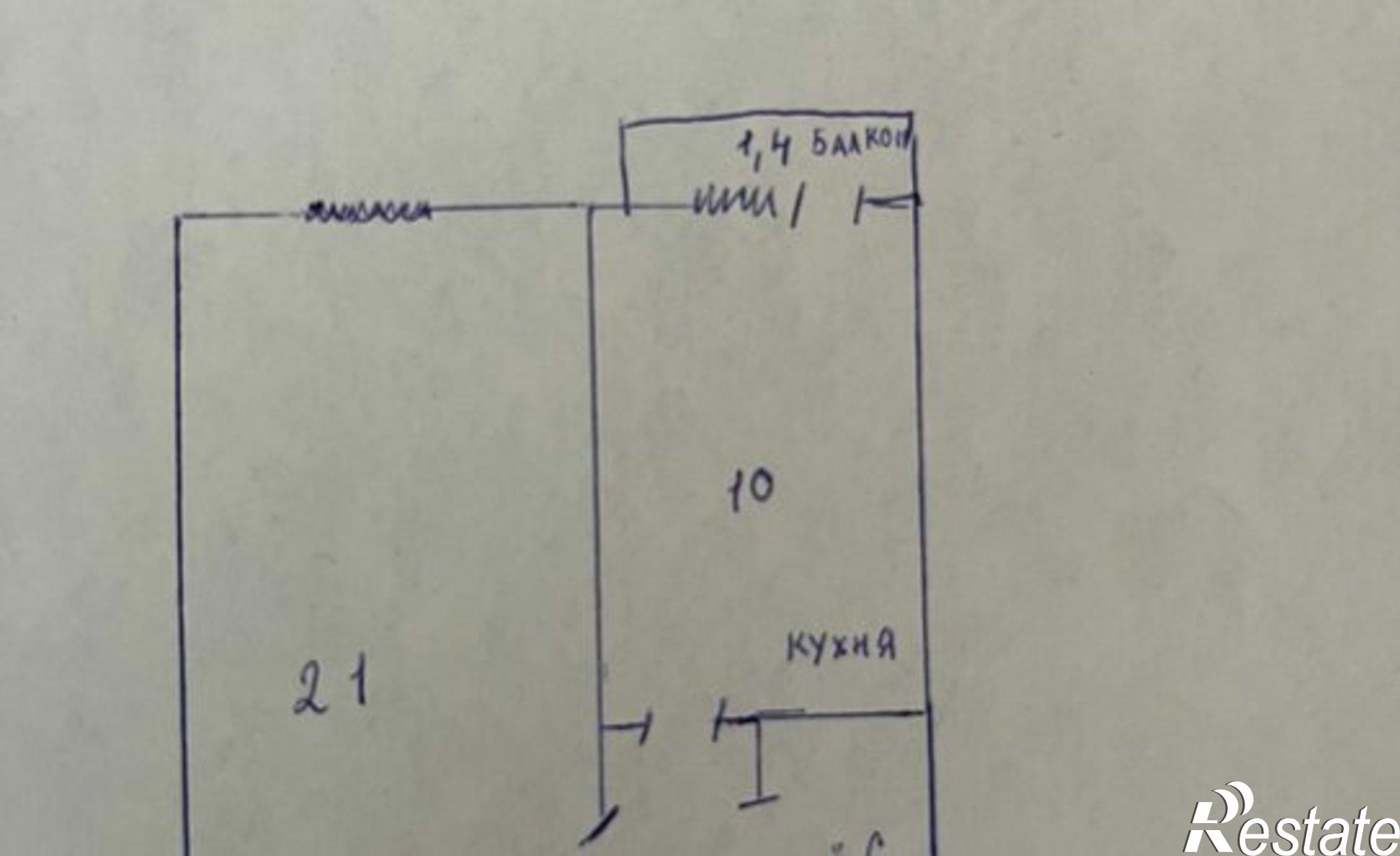 Купить квартиру за 4 700 000 рублей на ул Прямая, 32