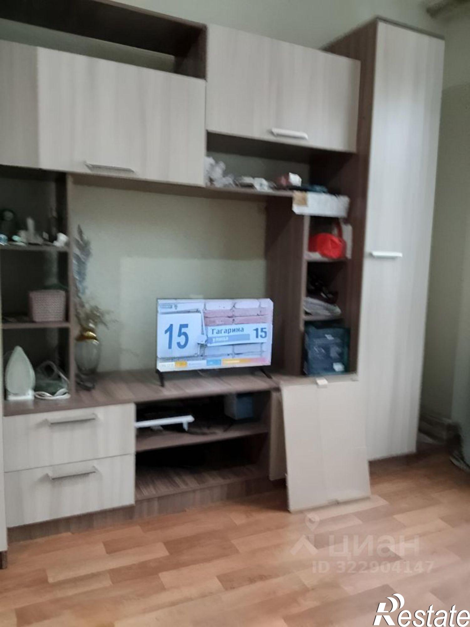 Сдать квартиру за 19 000 рублей на Анапское шоссе, 53 к1