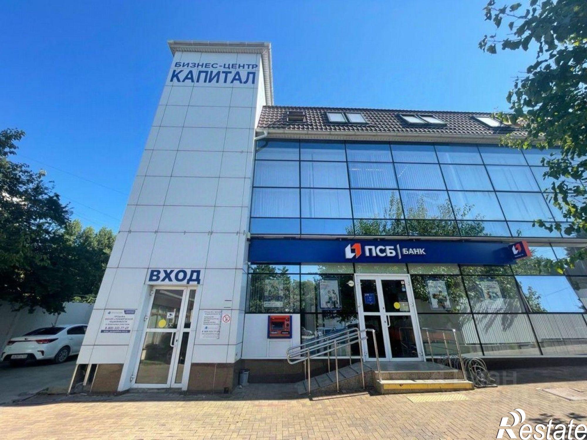 Сдать офис, помещение под офис за 41 400 рублей на улица Леднева