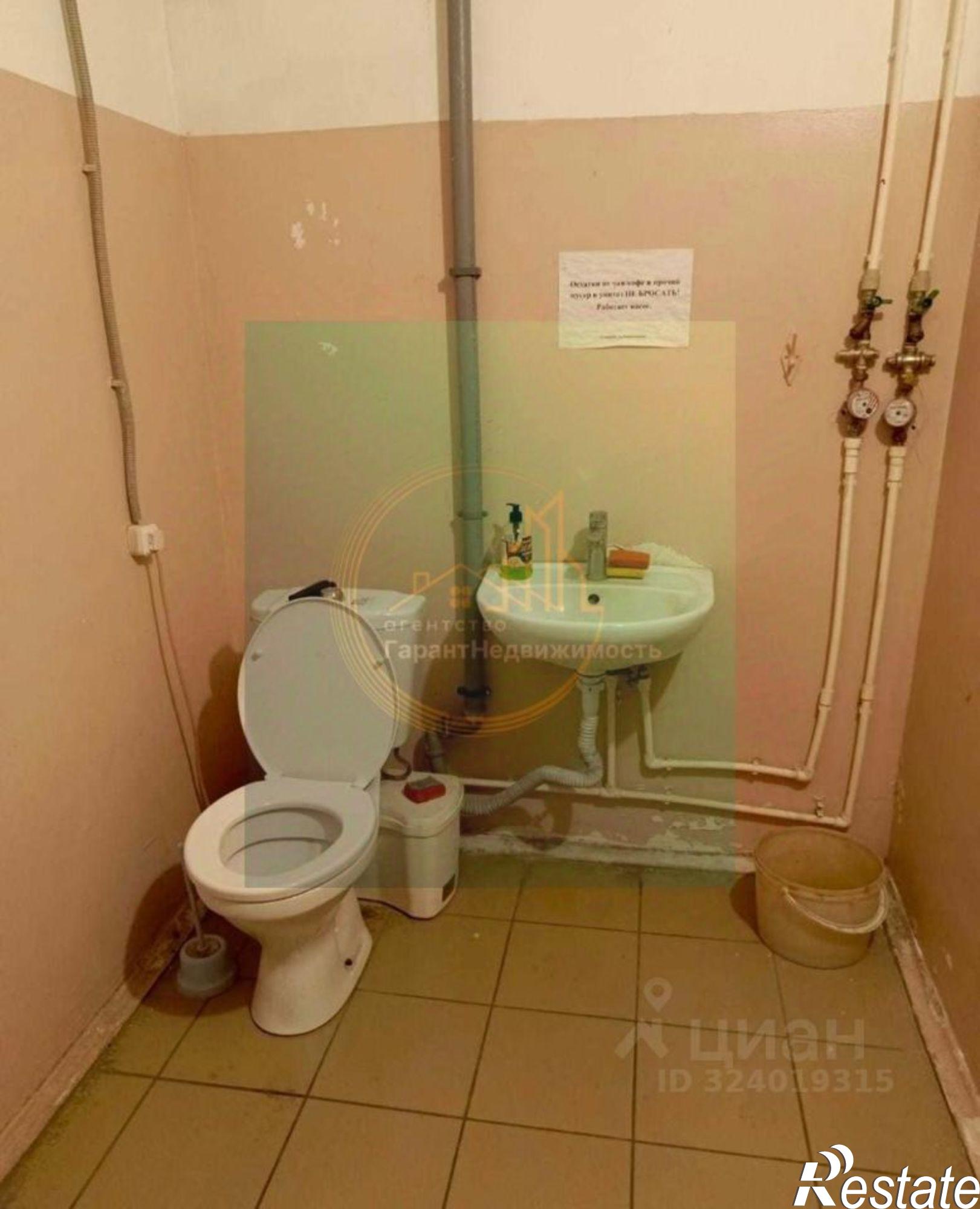 Купить офис, помещение под офис за 2 500 000 рублей на Анапское шоссе, 41Ж