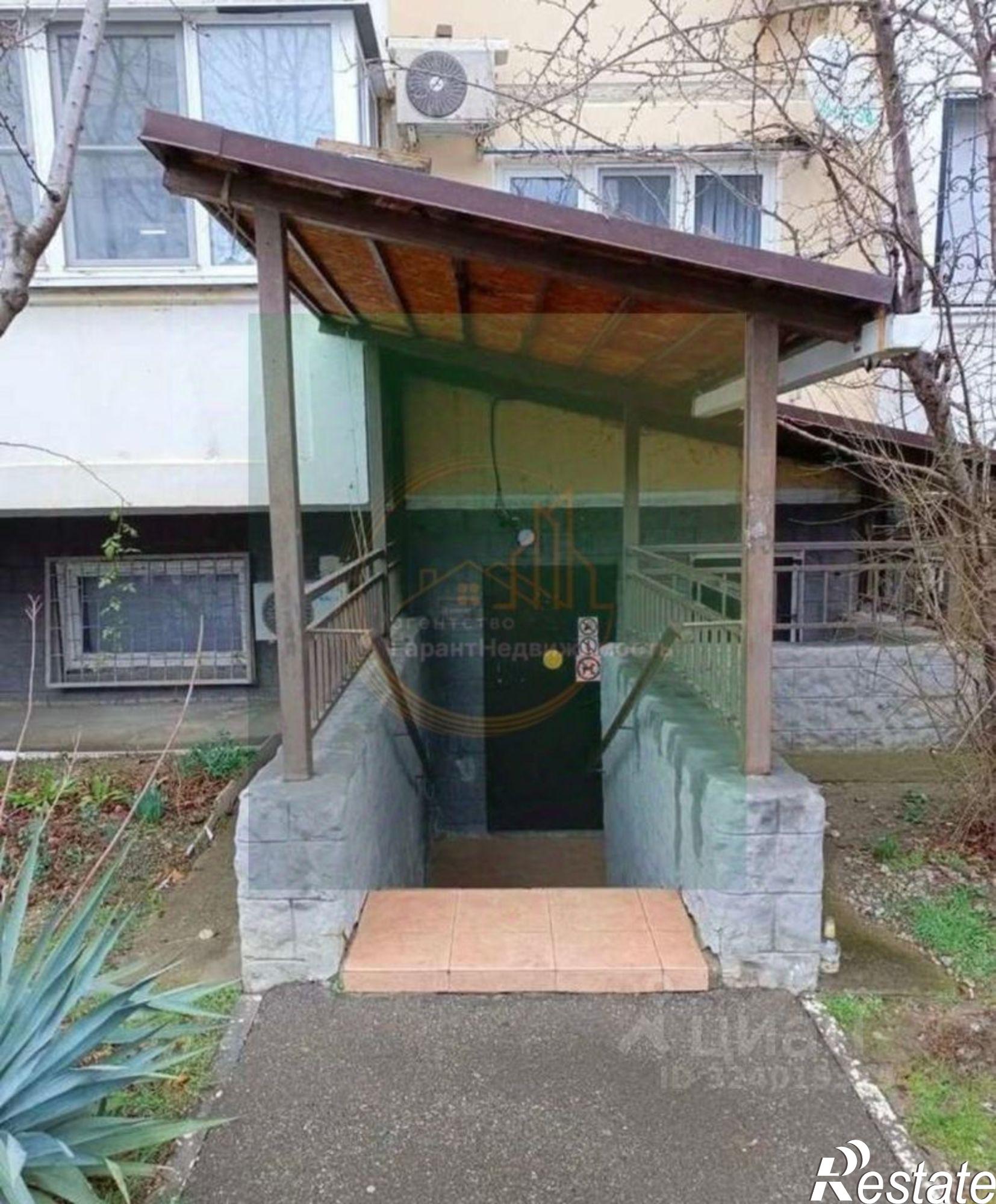 Купить офис, помещение под офис за 2 500 000 рублей на Анапское шоссе, 41Ж