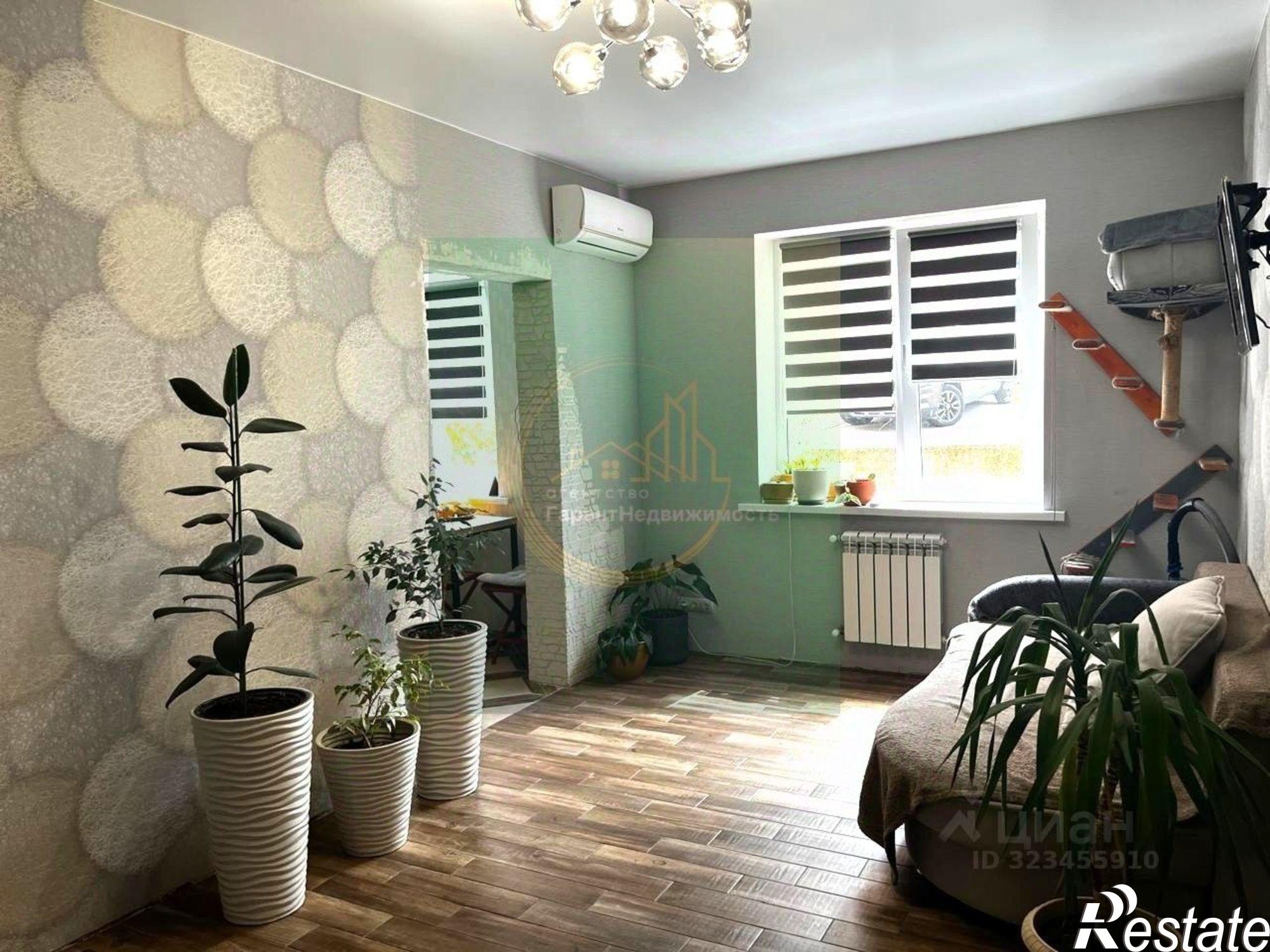 Купить квартиру за 7 250 000 рублей на Новороссийск г, Цемдолина тер.