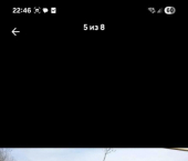 земля 13.3 сот ул Мира, 42Б