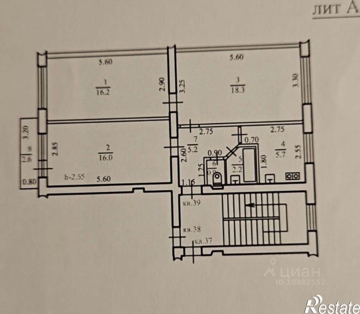 3-комн квартира Анапское шоссе, 23Б,  д. 23Б