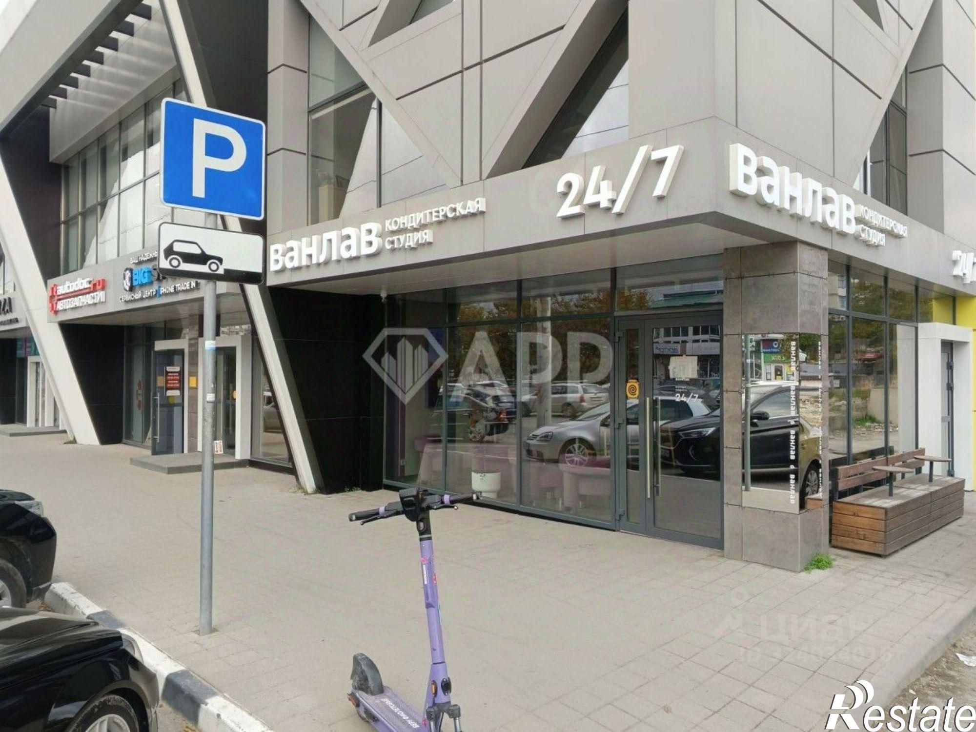 Сдать торговое помещение за 116 745 рублей на проспект Дзержинского, 190