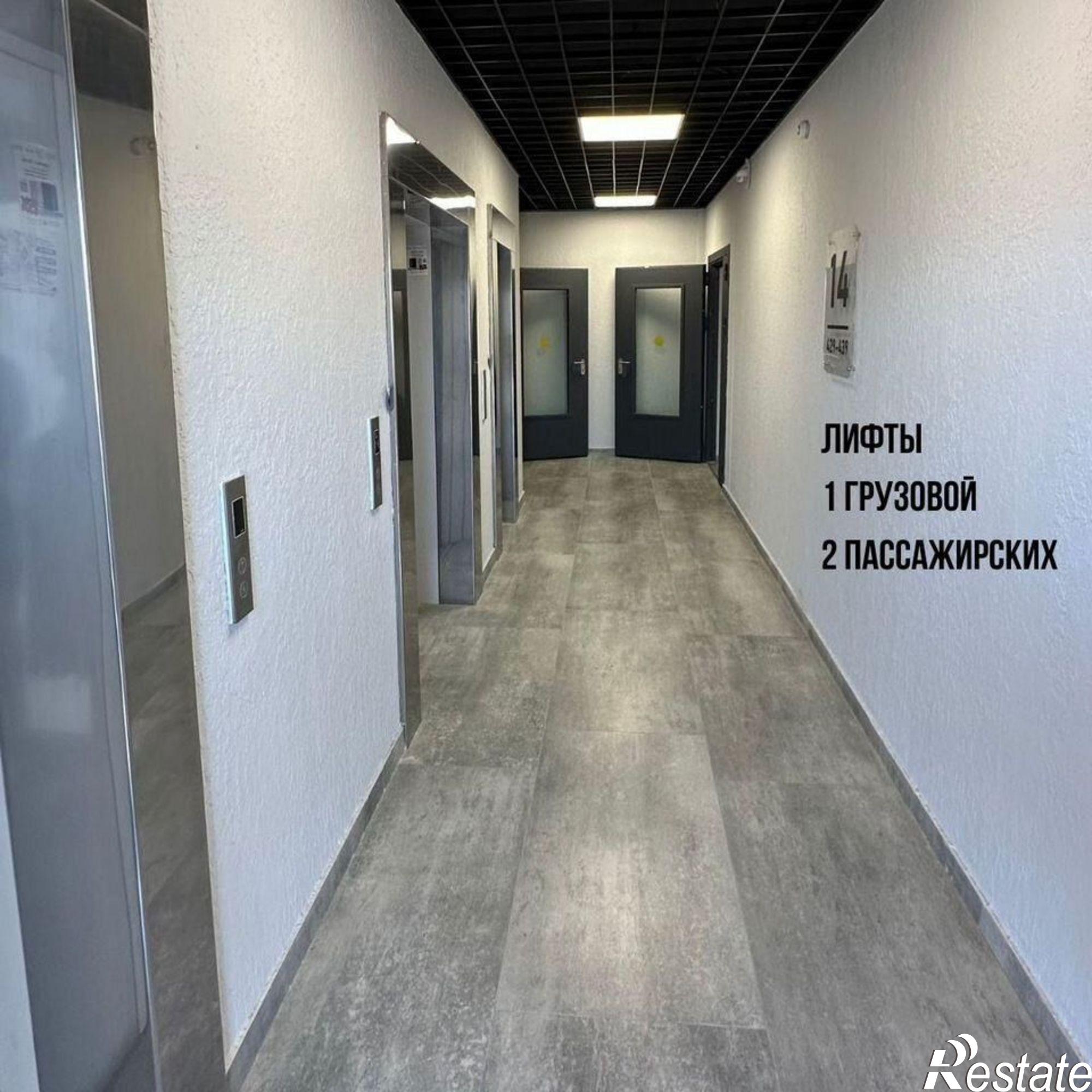 Купить квартиру за 8 000 000 рублей на улица Ф.Я. Бурсака, 82