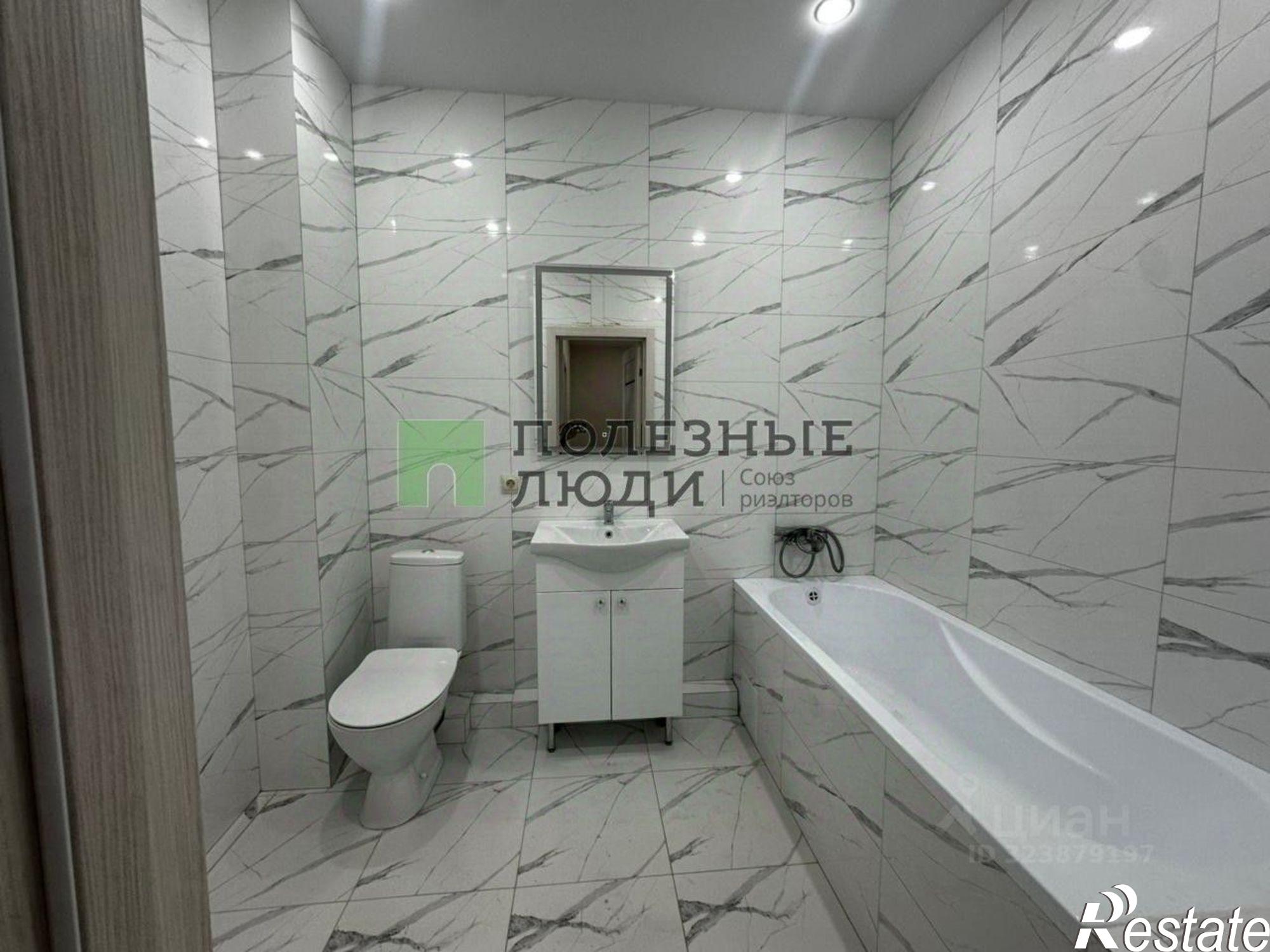 Купить квартиру за 6 750 000 рублей на Мысхакское шоссе, 59