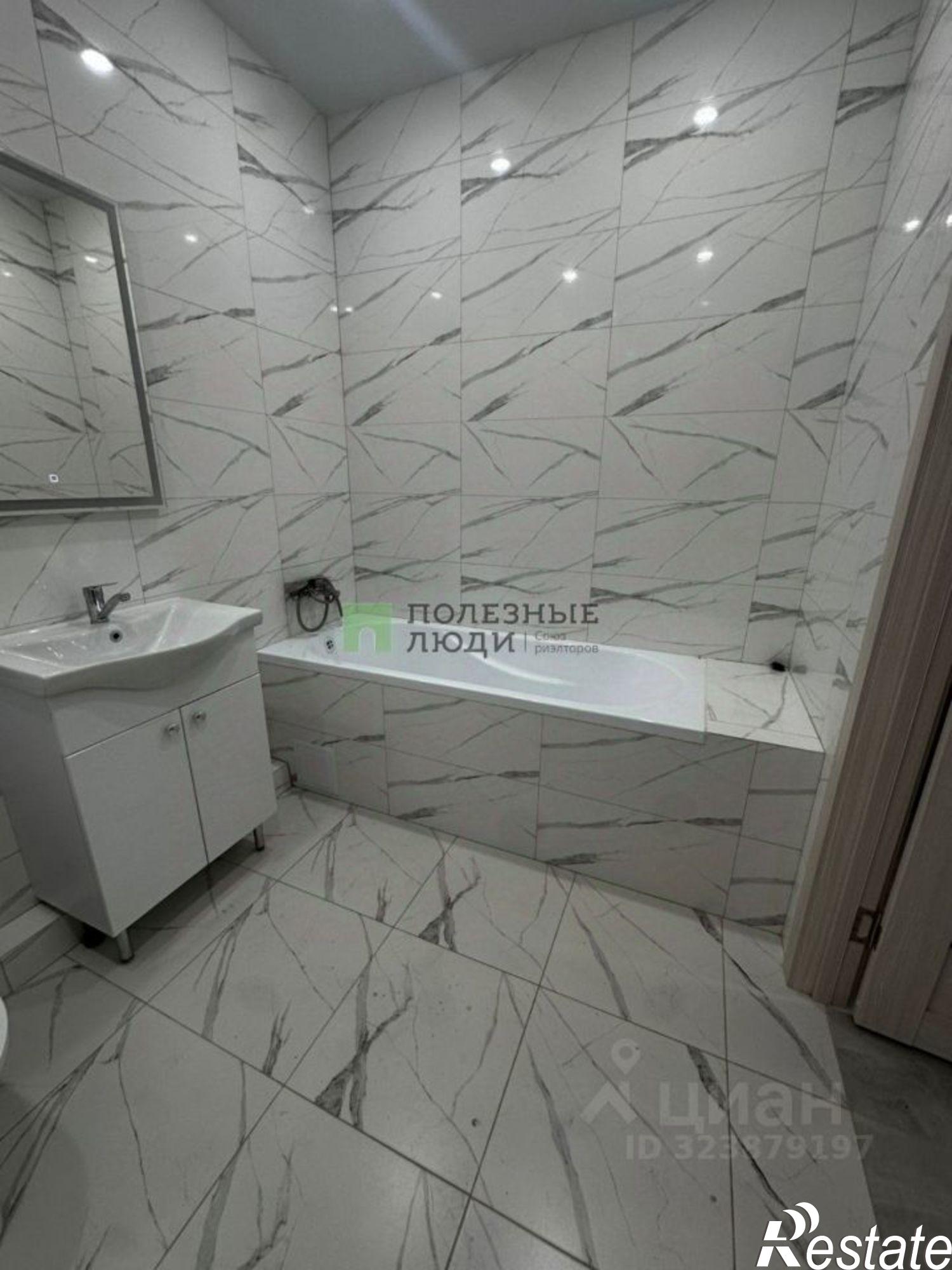 Купить квартиру за 6 750 000 рублей на Мысхакское шоссе, 59