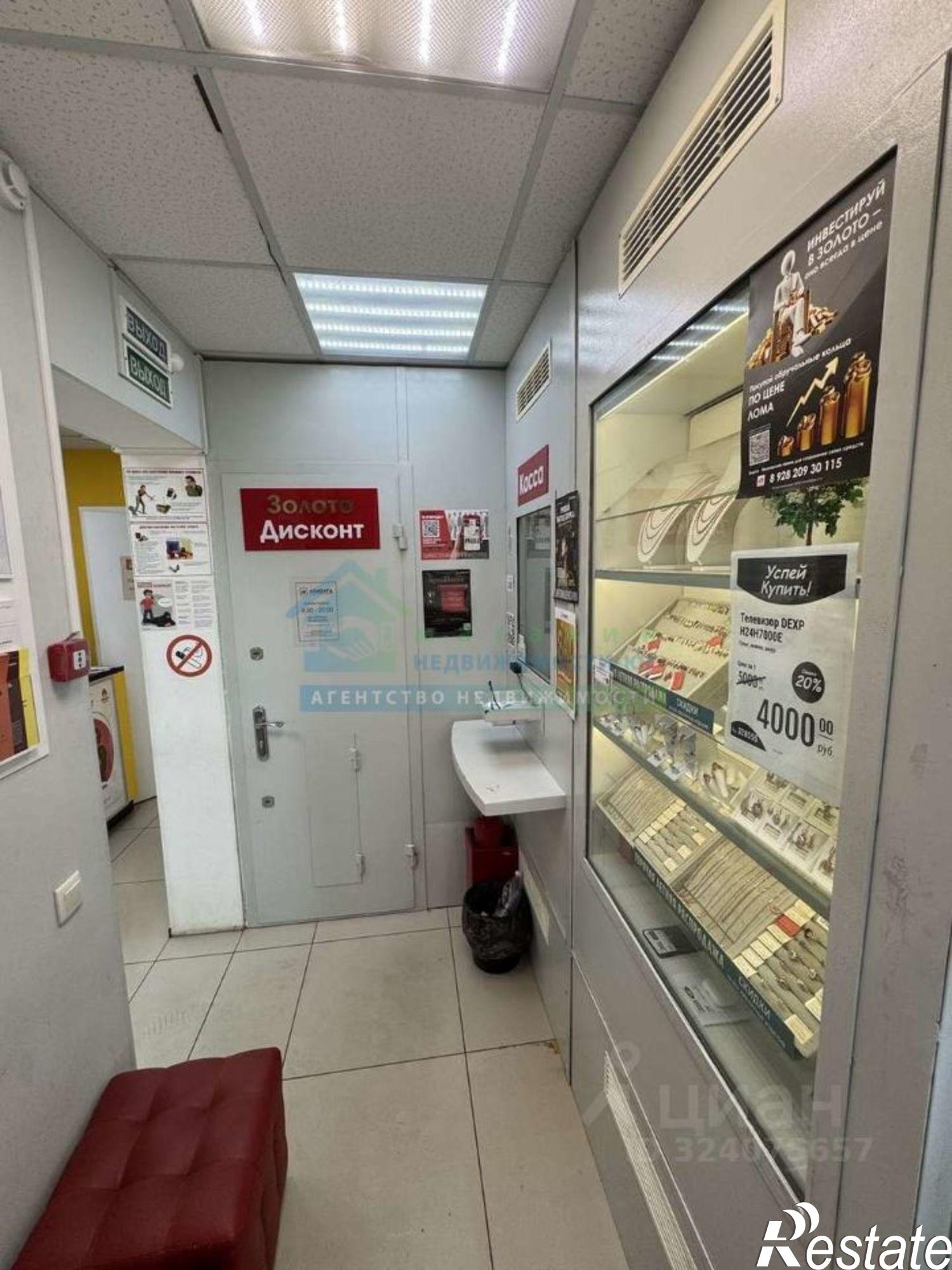 Купить торговое помещение за 45 000 000 рублей на ул Бирюзова, 2