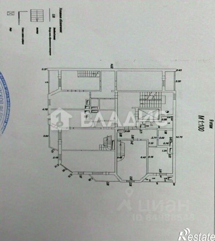 3-комн квартира улица Видова, 171А,  д. 171А