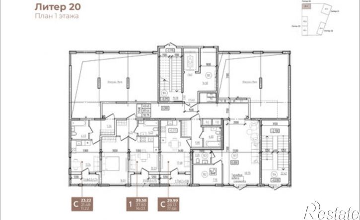 1-комн квартира в новом доме