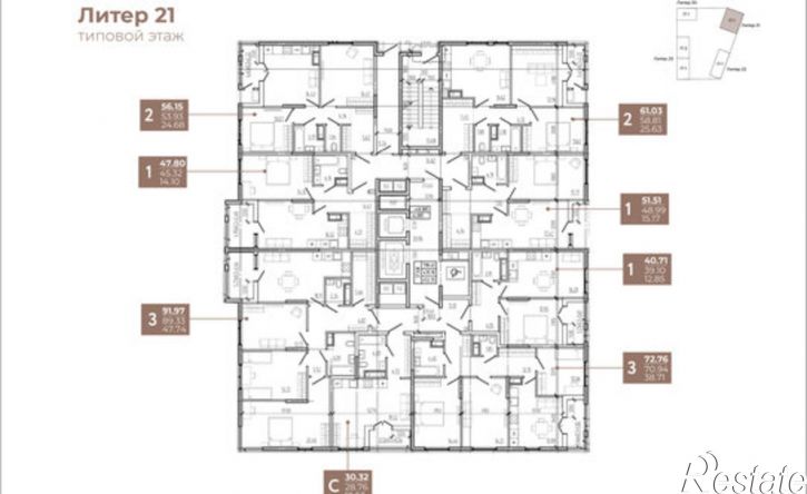 2-комн квартира в новом доме